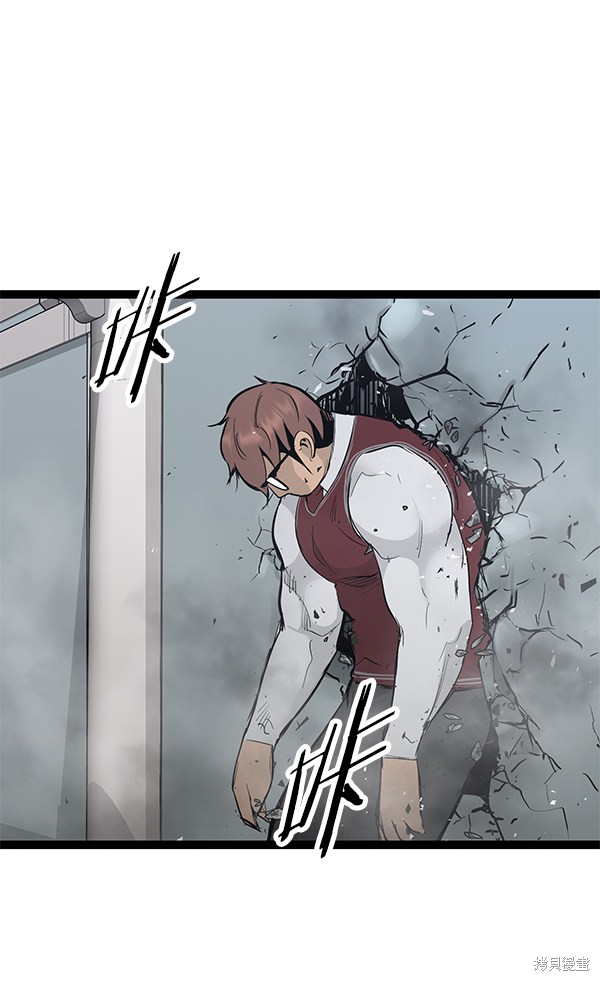 《高三无双》漫画最新章节第106话免费下拉式在线观看章节第【24】张图片