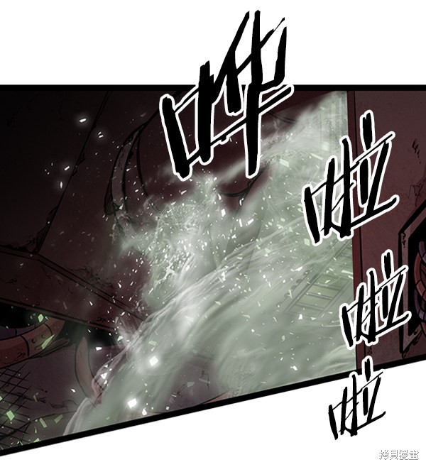 《高三无双》漫画最新章节第64话免费下拉式在线观看章节第【49】张图片