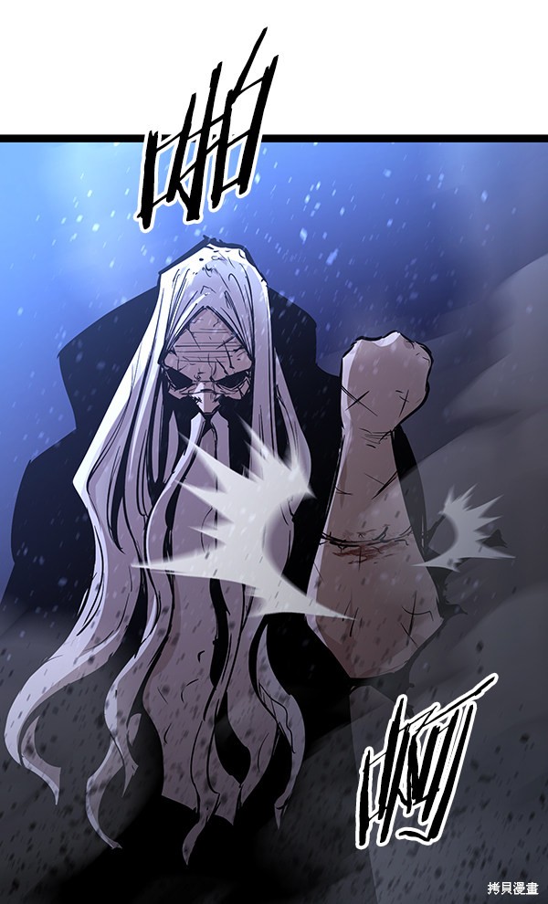 《高三无双》漫画最新章节第119话免费下拉式在线观看章节第【144】张图片