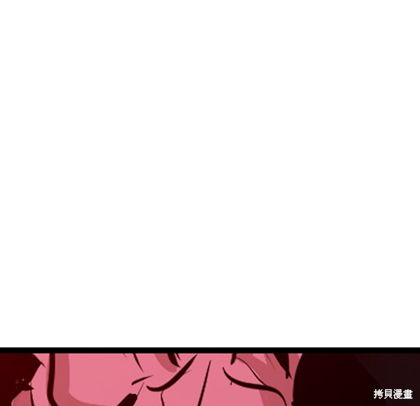 《高三无双》漫画最新章节第66话免费下拉式在线观看章节第【29】张图片