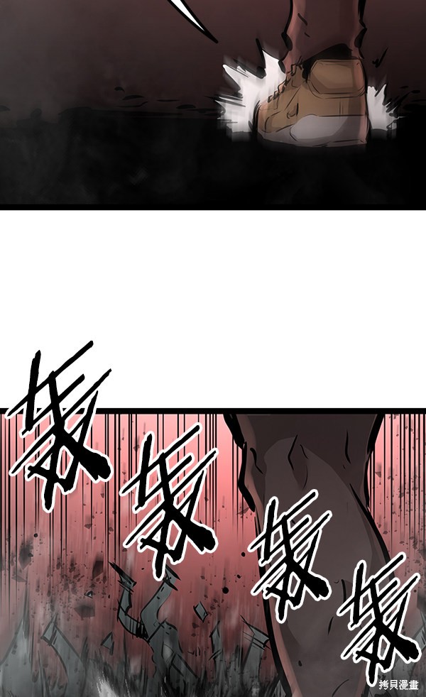 《高三无双》漫画最新章节第63话免费下拉式在线观看章节第【50】张图片