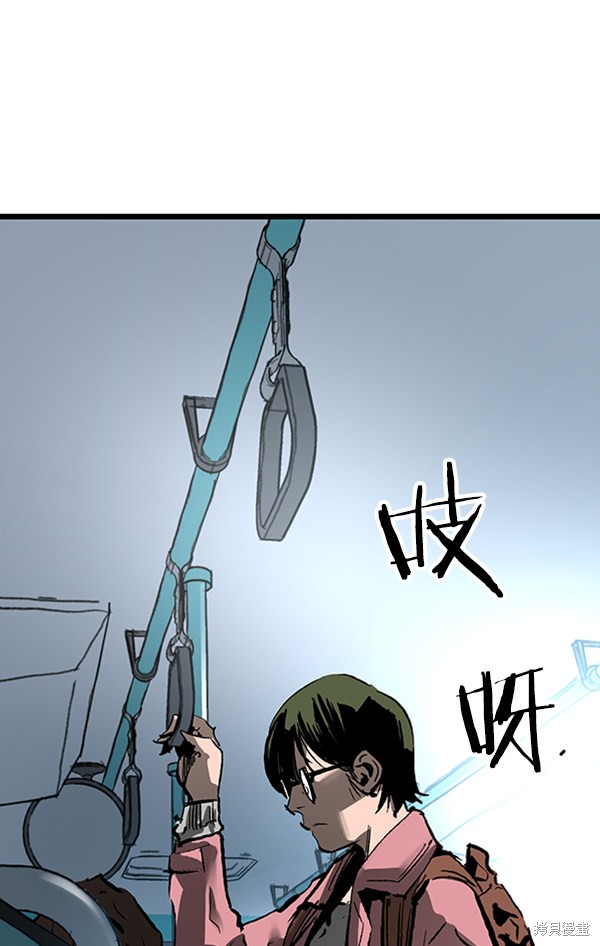 《高三无双》漫画最新章节第29话免费下拉式在线观看章节第【68】张图片