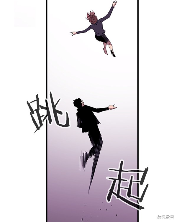 《高三无双》漫画最新章节第15话免费下拉式在线观看章节第【20】张图片