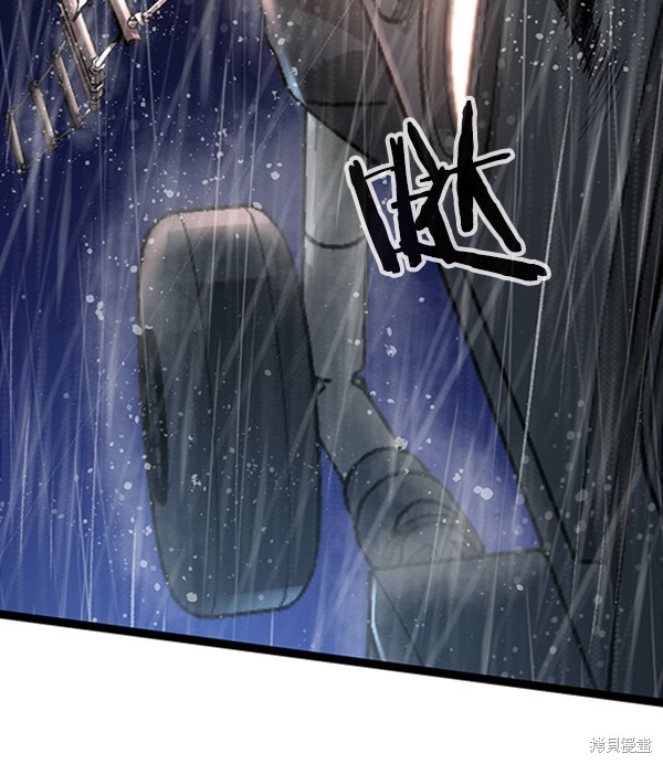 《高三无双》漫画最新章节第39话免费下拉式在线观看章节第【54】张图片