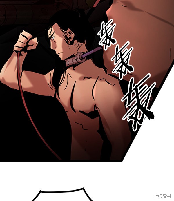 《高三无双》漫画最新章节第64话免费下拉式在线观看章节第【58】张图片