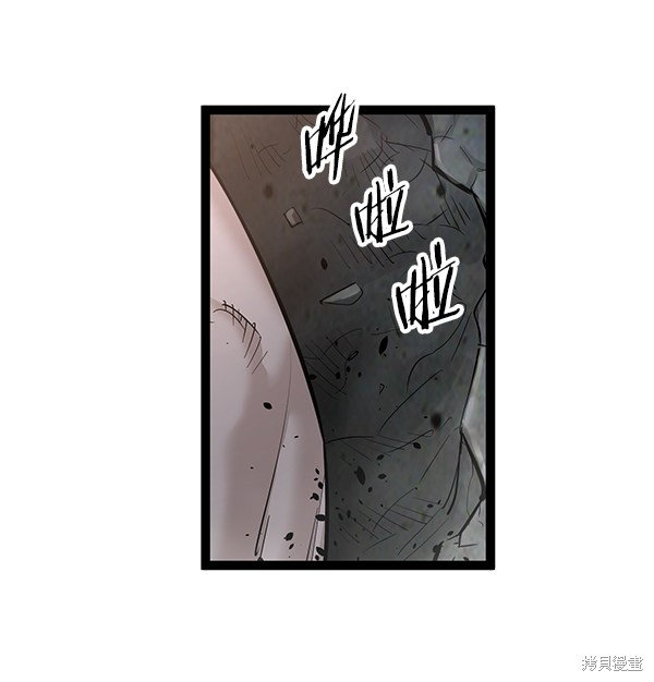 《高三无双》漫画最新章节第113话免费下拉式在线观看章节第【21】张图片