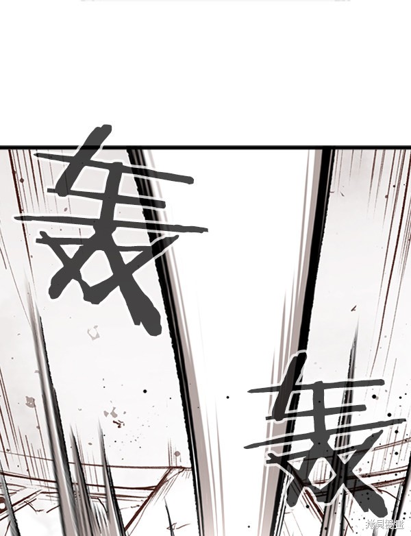 《高三无双》漫画最新章节第12话免费下拉式在线观看章节第【103】张图片