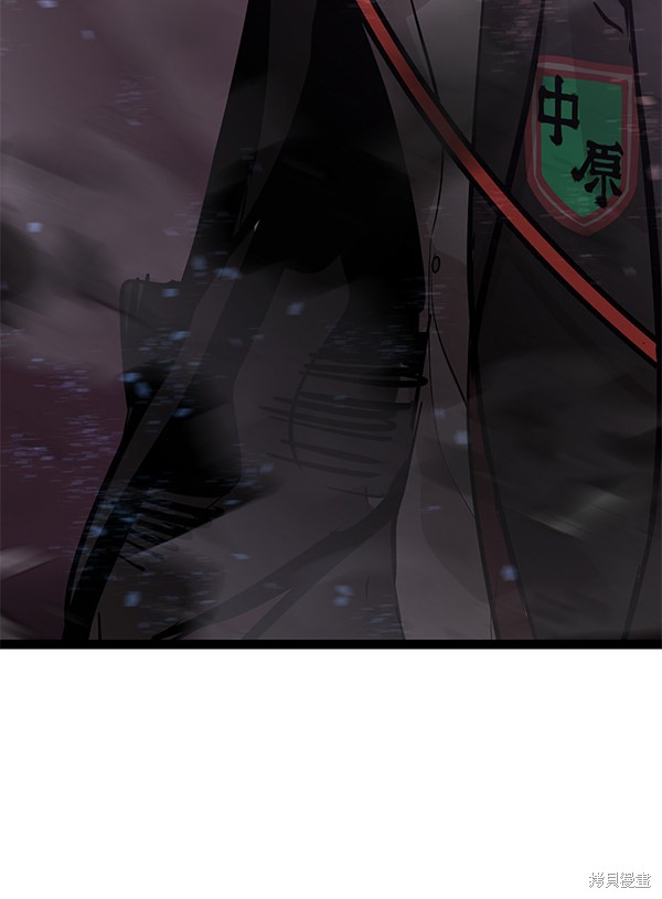 《高三无双》漫画最新章节第118话免费下拉式在线观看章节第【38】张图片