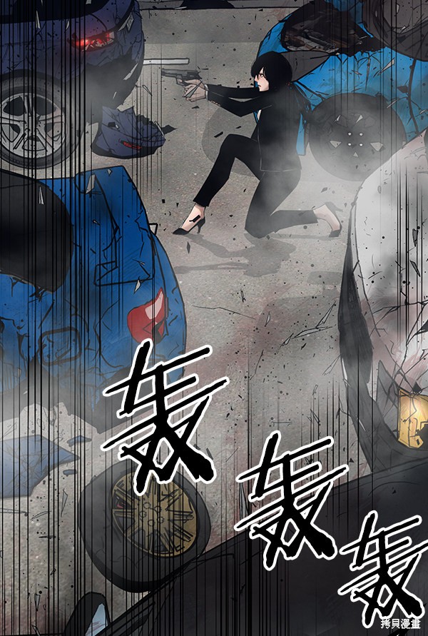 《高三无双》漫画最新章节第100话免费下拉式在线观看章节第【34】张图片