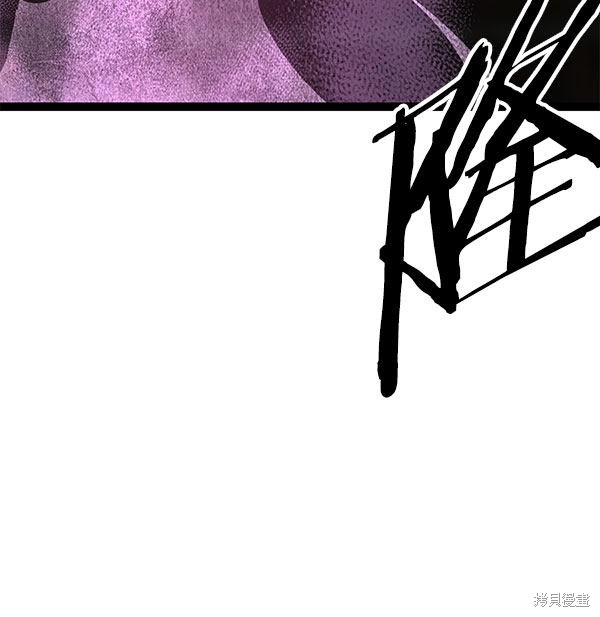 《高三无双》漫画最新章节第75话免费下拉式在线观看章节第【118】张图片