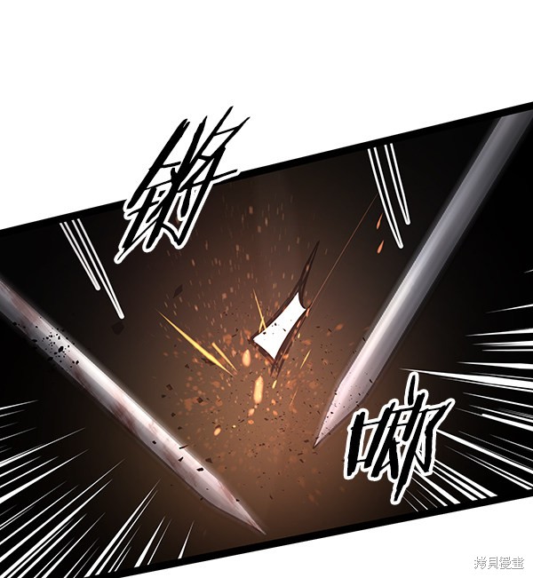 《高三无双》漫画最新章节第119话免费下拉式在线观看章节第【33】张图片