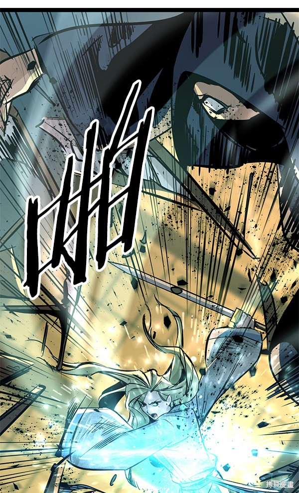 《高三无双》漫画最新章节第115话免费下拉式在线观看章节第【66】张图片