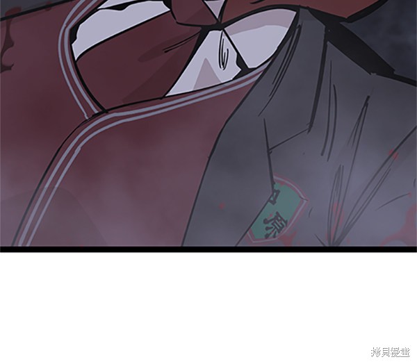 《高三无双》漫画最新章节第121话免费下拉式在线观看章节第【11】张图片