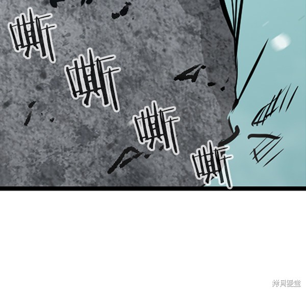 《高三无双》漫画最新章节第49话免费下拉式在线观看章节第【30】张图片