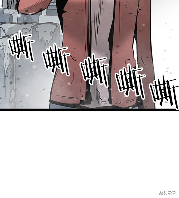 《高三无双》漫画最新章节第60话免费下拉式在线观看章节第【56】张图片