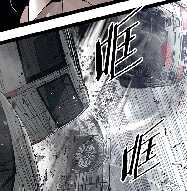 《高三无双》漫画最新章节第100话免费下拉式在线观看章节第【48】张图片