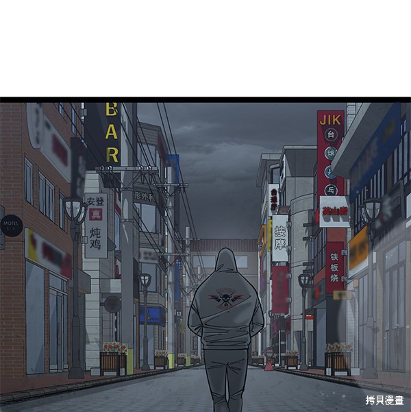 《高三无双》漫画最新章节第135话免费下拉式在线观看章节第【21】张图片