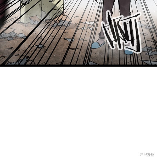 《高三无双》漫画最新章节第44话免费下拉式在线观看章节第【78】张图片