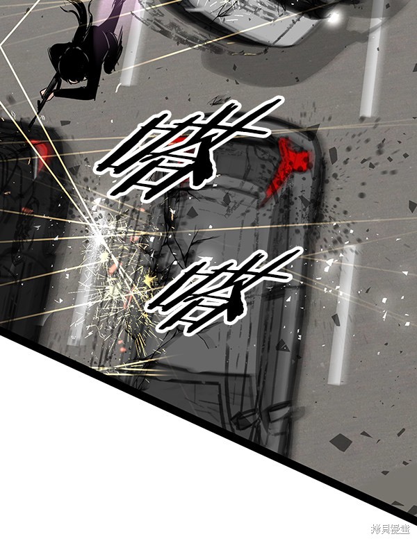 《高三无双》漫画最新章节第99话免费下拉式在线观看章节第【83】张图片