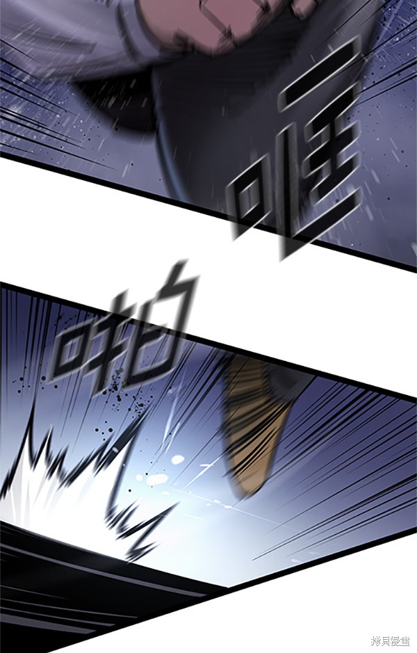 《高三无双》漫画最新章节第122话免费下拉式在线观看章节第【97】张图片