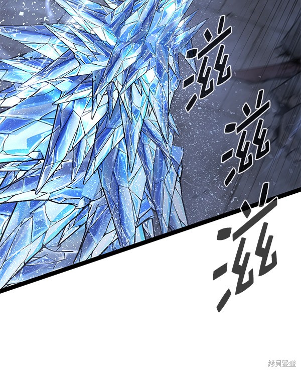 《高三无双》漫画最新章节第126话免费下拉式在线观看章节第【6】张图片