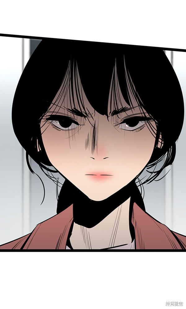 《高三无双》漫画最新章节第57话免费下拉式在线观看章节第【98】张图片