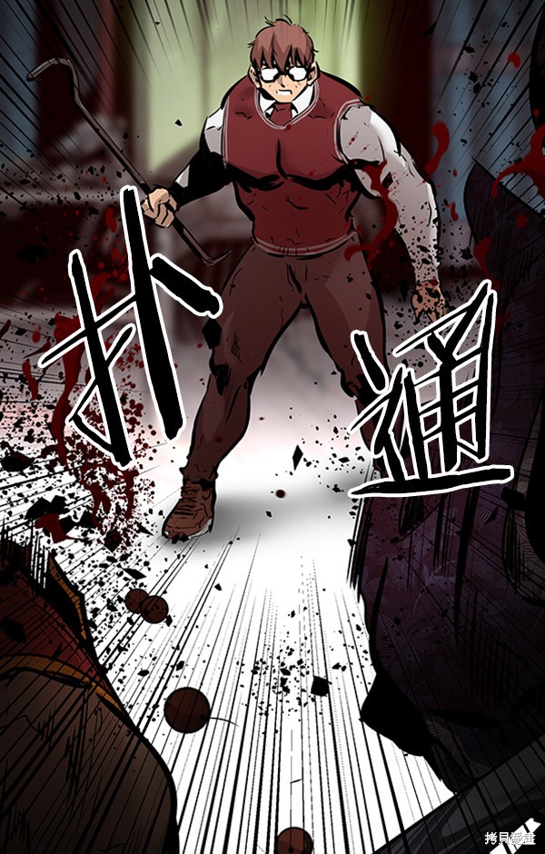 《高三无双》漫画最新章节第64话免费下拉式在线观看章节第【131】张图片