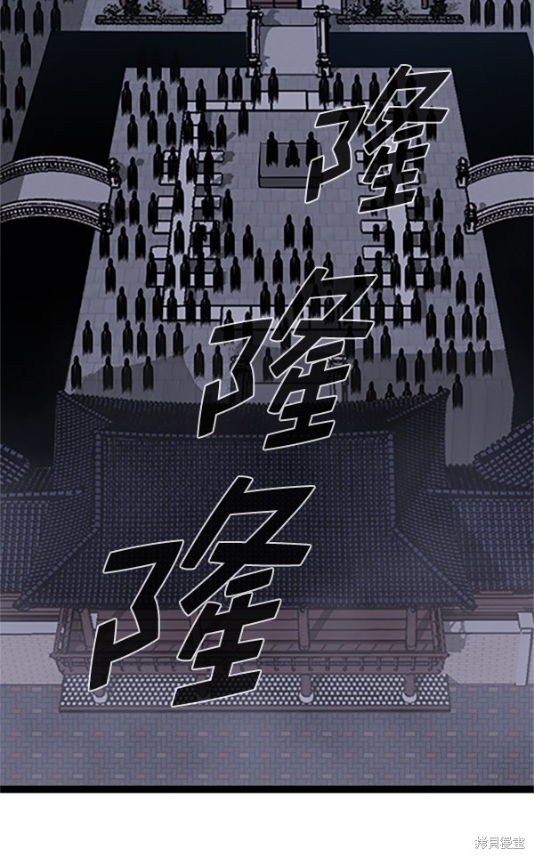 《高三无双》漫画最新章节第121话免费下拉式在线观看章节第【149】张图片