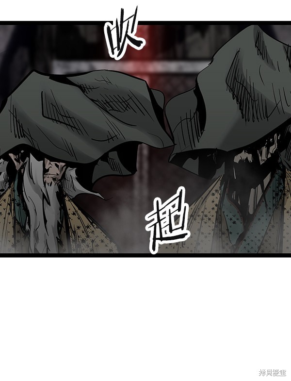 《高三无双》漫画最新章节第70话免费下拉式在线观看章节第【102】张图片