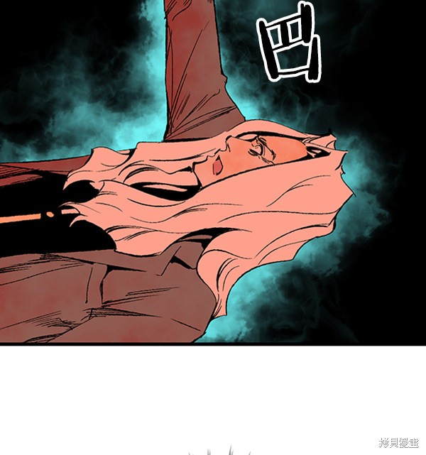 《高三无双》漫画最新章节第19话免费下拉式在线观看章节第【9】张图片