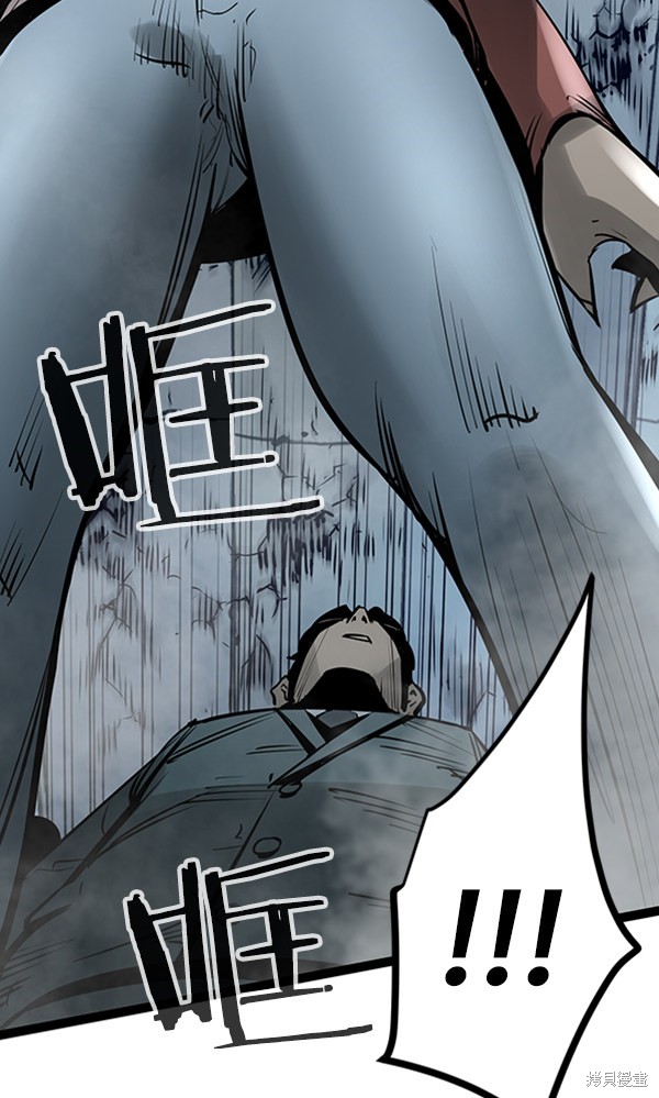 《高三无双》漫画最新章节第59话免费下拉式在线观看章节第【116】张图片