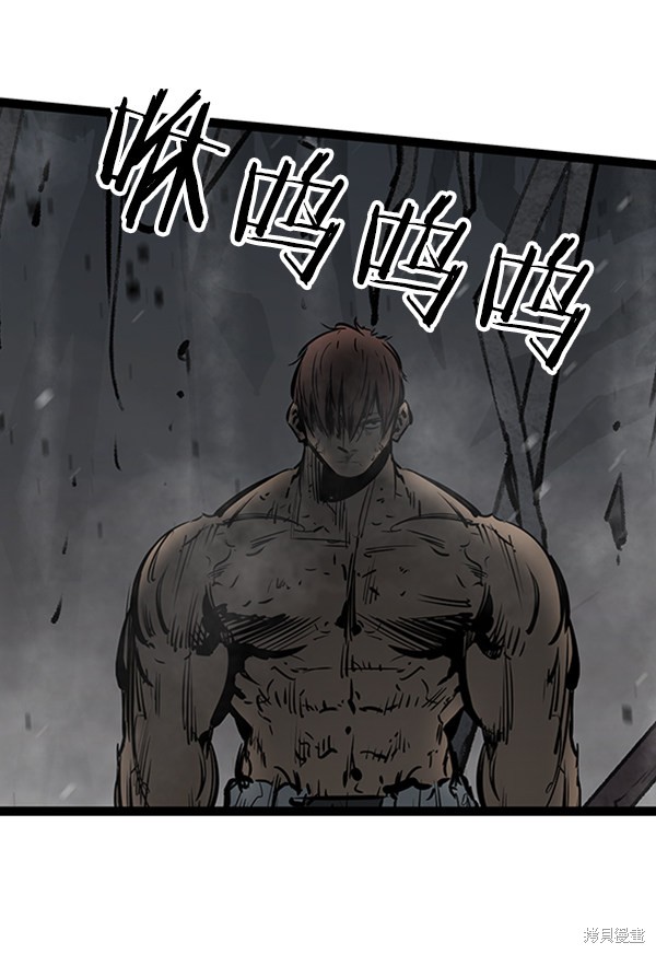 《高三无双》漫画最新章节第50话免费下拉式在线观看章节第【19】张图片