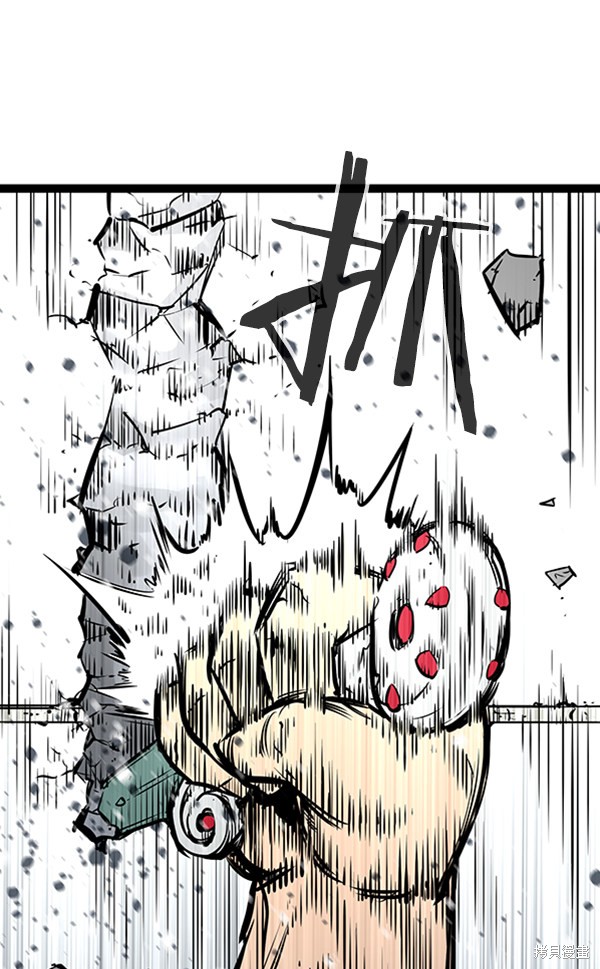 《高三无双》漫画最新章节第46话免费下拉式在线观看章节第【49】张图片