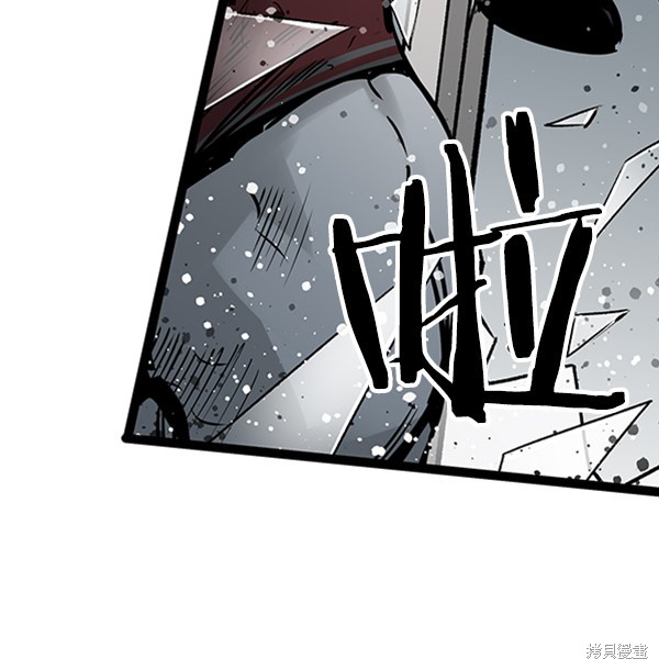 《高三无双》漫画最新章节第58话免费下拉式在线观看章节第【105】张图片