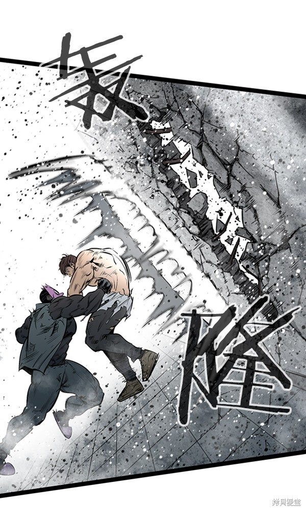 《高三无双》漫画最新章节第48话免费下拉式在线观看章节第【12】张图片