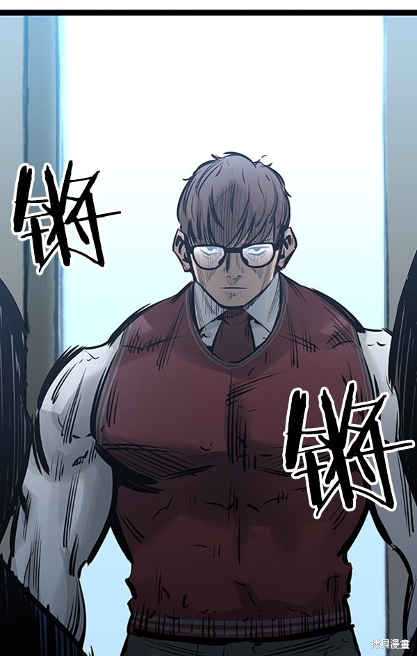 《高三无双》漫画最新章节第54话免费下拉式在线观看章节第【54】张图片