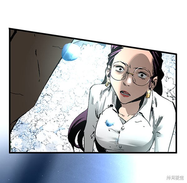 《高三无双》漫画最新章节第21话免费下拉式在线观看章节第【86】张图片