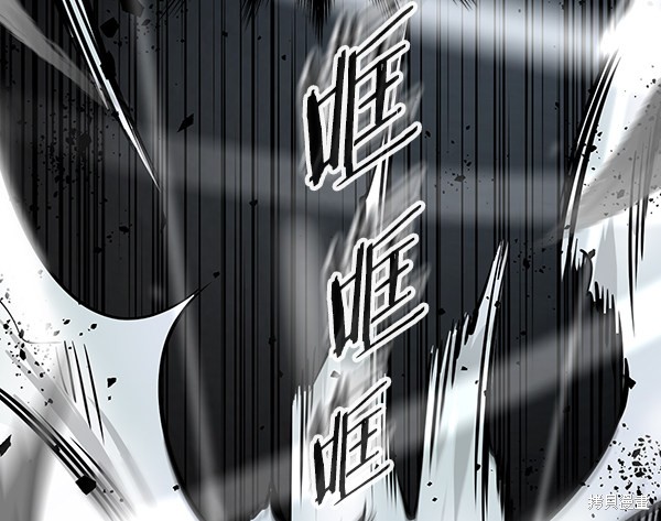 《高三无双》漫画最新章节第61话免费下拉式在线观看章节第【48】张图片