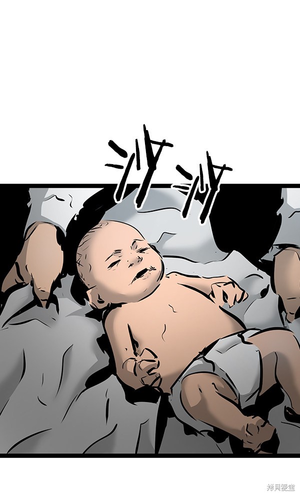 《高三无双》漫画最新章节第66话免费下拉式在线观看章节第【125】张图片