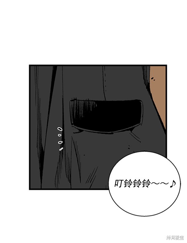 《高三无双》漫画最新章节第14话免费下拉式在线观看章节第【27】张图片