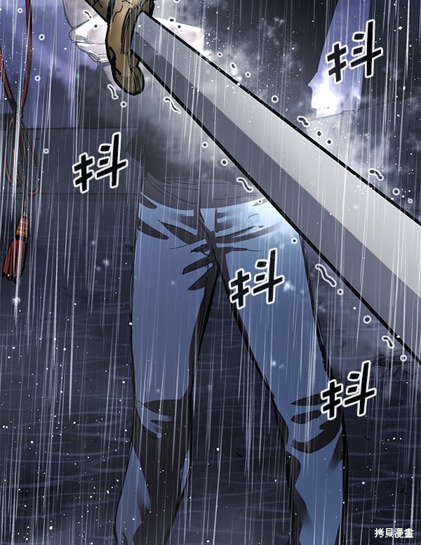 《高三无双》漫画最新章节第144话免费下拉式在线观看章节第【61】张图片