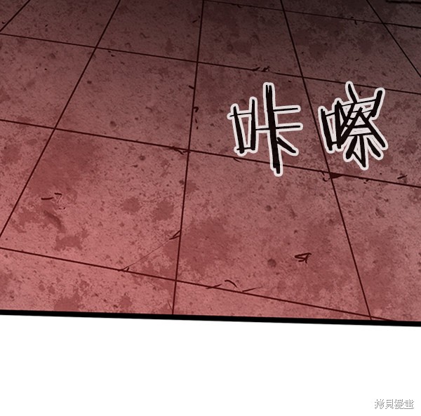 《高三无双》漫画最新章节第36话免费下拉式在线观看章节第【98】张图片