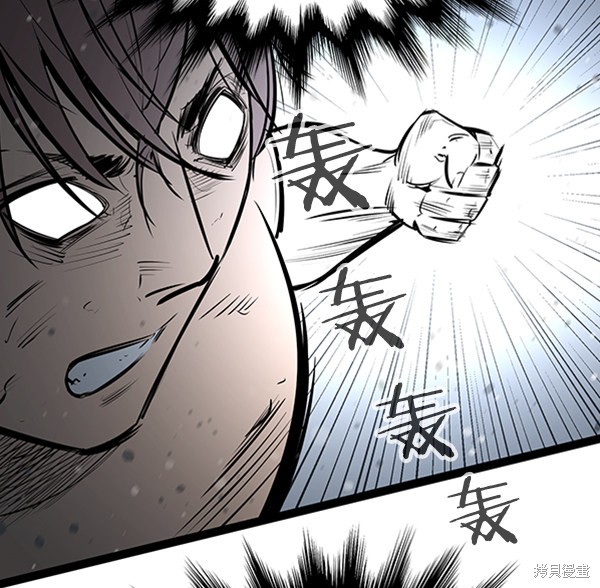 《高三无双》漫画最新章节第49话免费下拉式在线观看章节第【3】张图片