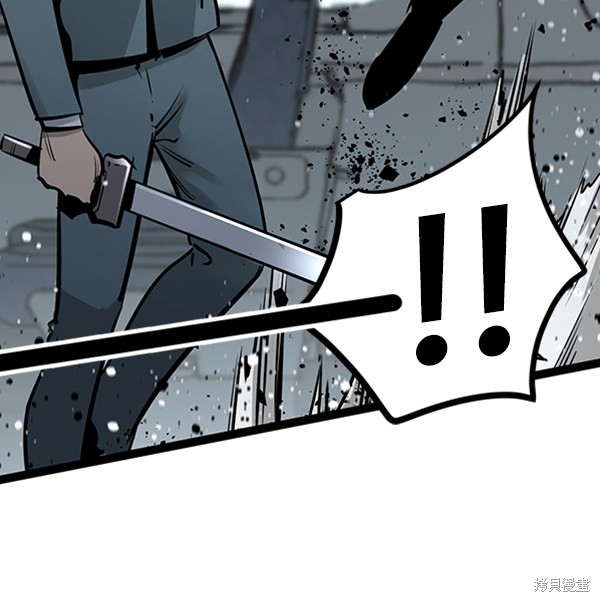 《高三无双》漫画最新章节第58话免费下拉式在线观看章节第【18】张图片