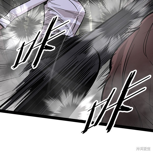 《高三无双》漫画最新章节第94话免费下拉式在线观看章节第【15】张图片