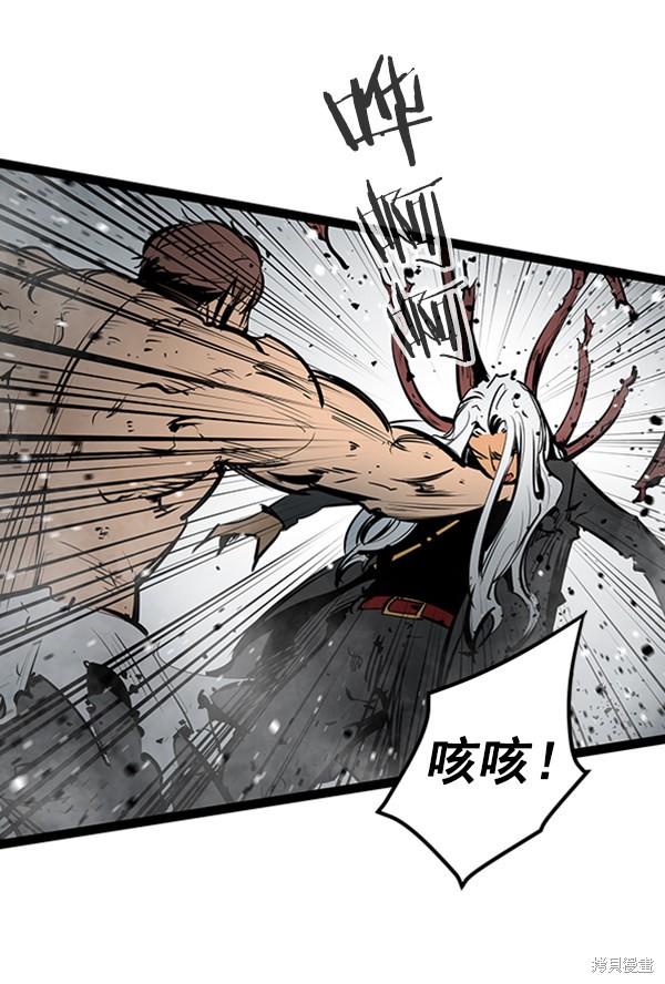 《高三无双》漫画最新章节第50话免费下拉式在线观看章节第【35】张图片