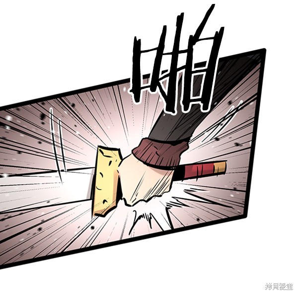 《高三无双》漫画最新章节第57话免费下拉式在线观看章节第【66】张图片