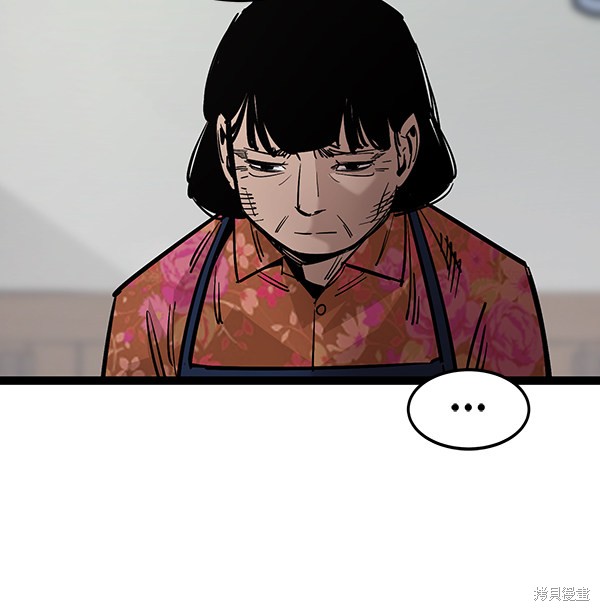 《高三无双》漫画最新章节第128话免费下拉式在线观看章节第【30】张图片