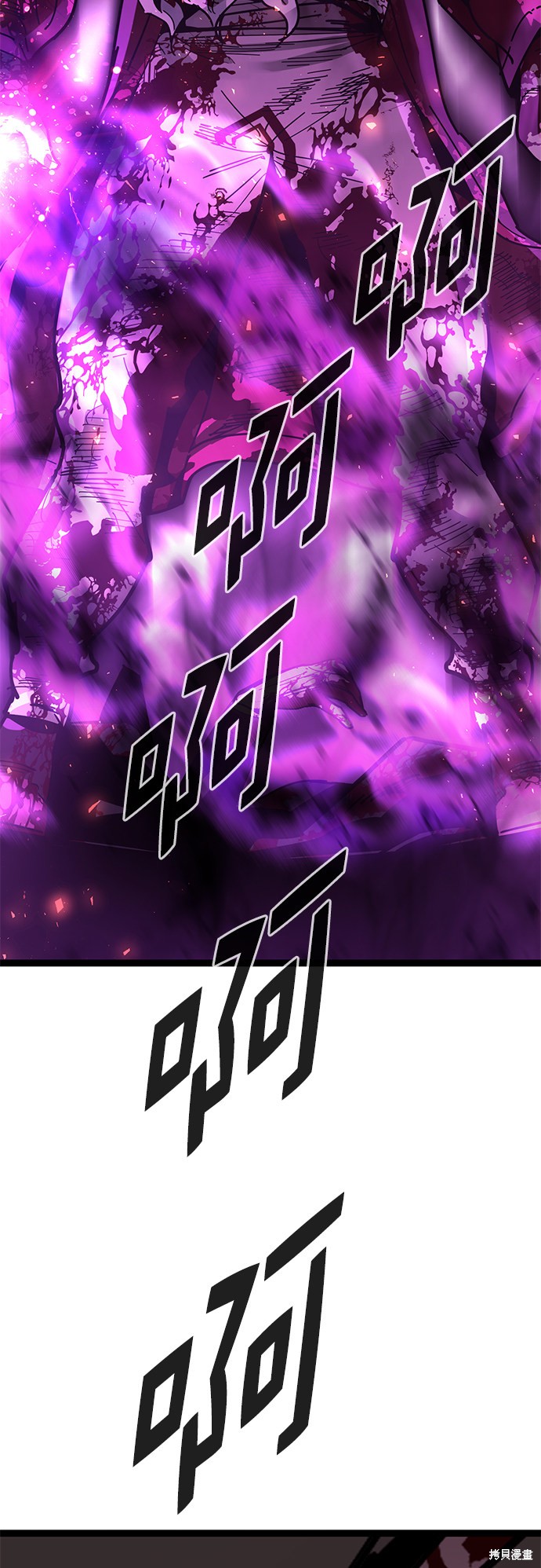 《高三无双》漫画最新章节第168话免费下拉式在线观看章节第【58】张图片