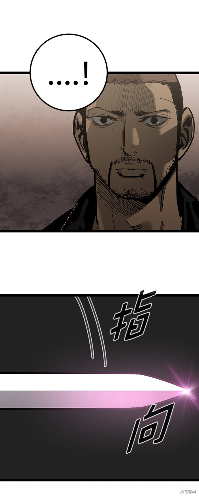 《高三无双》漫画最新章节第164话免费下拉式在线观看章节第【29】张图片